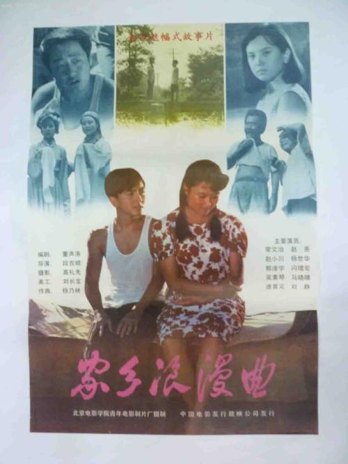 定制南威尔士大学文凭毕业证