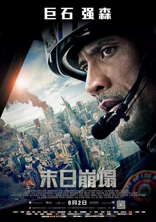 代办旺研究生学院文凭毕业证